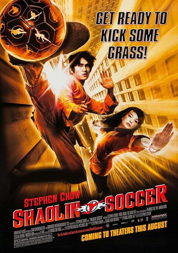 دانلود فیلم فوتبال شائولین | Shaolin Soccer