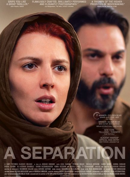 دانلود فیلم جدایی نادر از سیمین | A Separation 2011