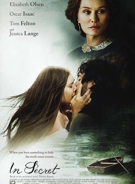 دانلود فیلم مخفیانه | 2013 In Secret