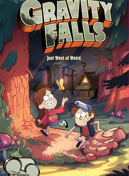 دانلود سریال آبشار جاذبه | Gravity Falls 2012 – 2016