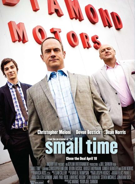 دانلود فیلم زمان کوتاه | 2014 Small Time