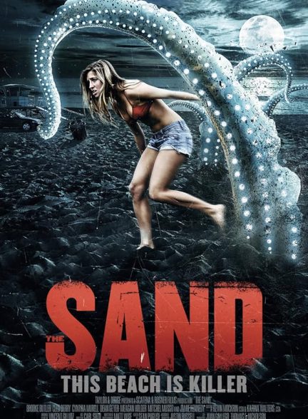 دانلود فیلم شن | The Sand 2015