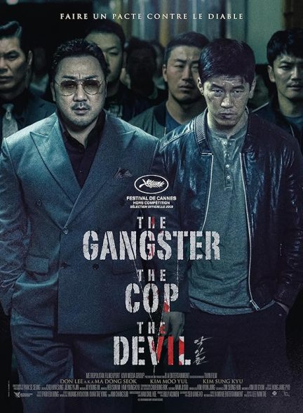 دانلود فیلم گانگستر ، پلیس و شیطان | The Gangster, the Cop, the Devil 2019