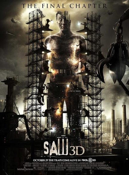 دانلود فیلم اره | Saw 3D
