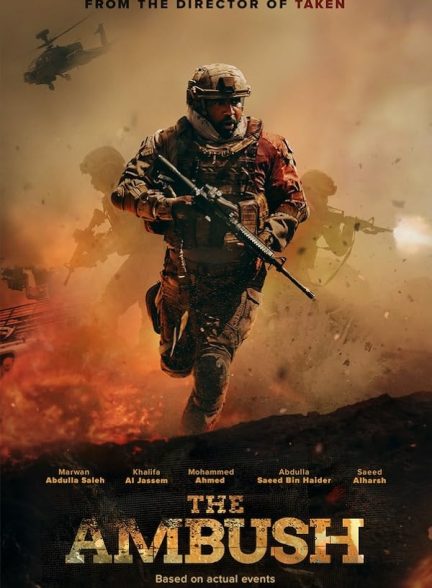 دانلود فیلم کمین | 2021 The Ambush