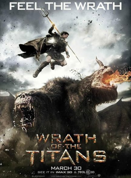 فیلم خشم تایتانها | Wrath of the Titans 2012