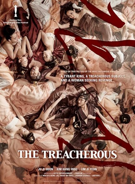 دانلود فیلم خیانتکار | The Treacherous