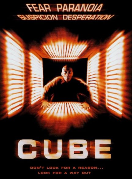 دانلود فیلم مکعب | 1997 Cube