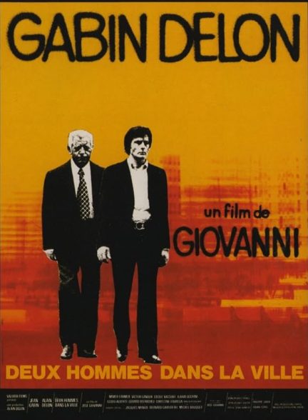 دانلود فیلم دو مرد در شه | 1973 Two Men in Town