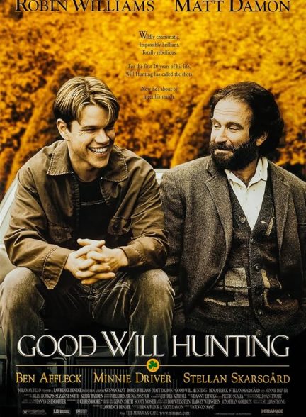 دانلود فیلم ویل هانتینگ نابغه | Good Will Hunting 1997