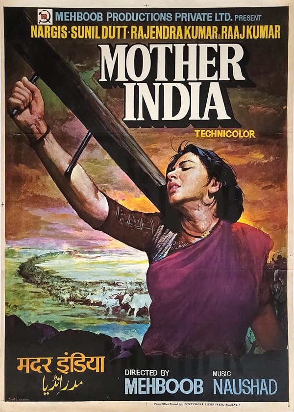 دانلود فیلم مادر هند | Mother India 1957