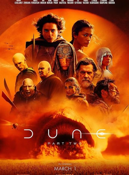 دانلود فیلم فیلم تل ماسه: پارت دوم | Dune: Part Two
