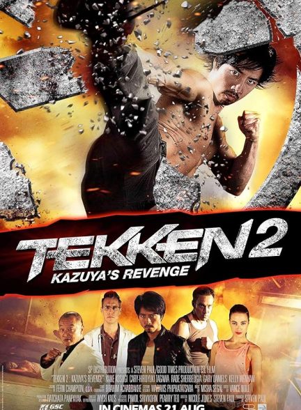 دانلود فیلم تکن: انتقام کازویا | 2014 Tekken: Kazuya’s Revenge