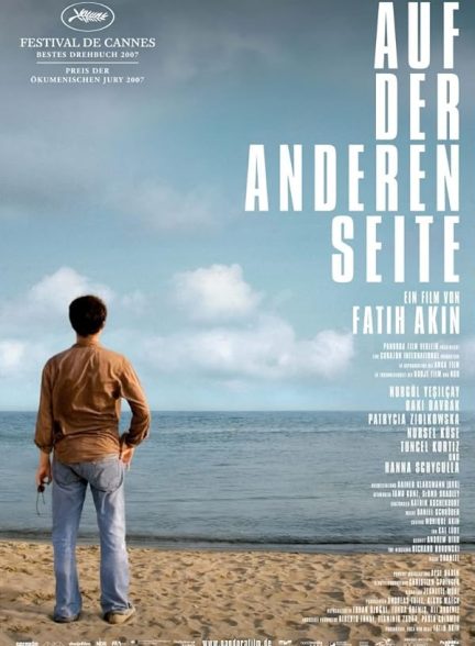 دانلود فیلم لبه بهشت | The Edge of Heaven