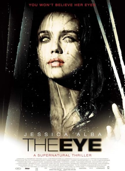 دانلود فیلم چشم | The Eye 2008