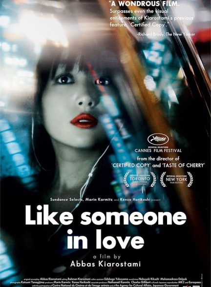 دانلود فیلم مثل یک عاشق | 2012 Like Someone in Love