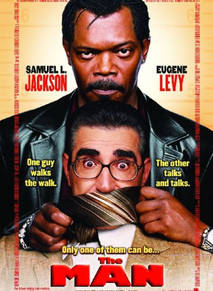 دانلود فیلم مرد | The Man