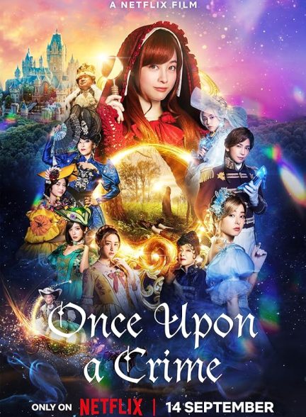 دانلود فیلم روزی روزگاری یک جرم | Once Upon a Crime 2023