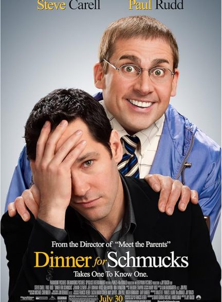 دانلود فیلم شام برای احمق‌ها | Dinner for Schmucks