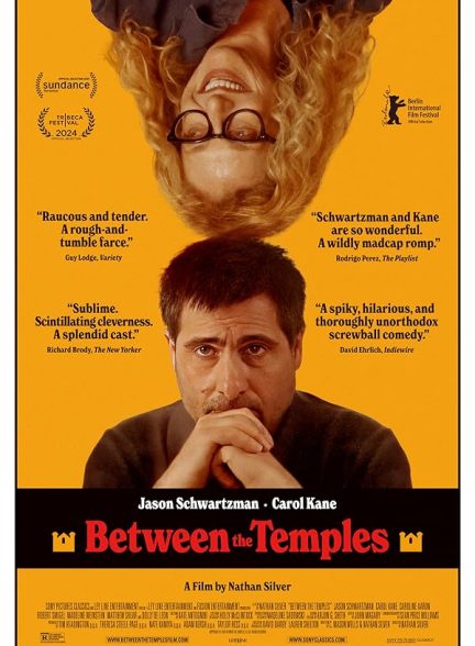 دانلود فیلم بین معابد | 2024 Between the Temples
