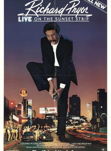 دانلود فیلم ریچارد پرایور: زنده در نوار غروب | Richard Pryor: Live on the Sunset Strip