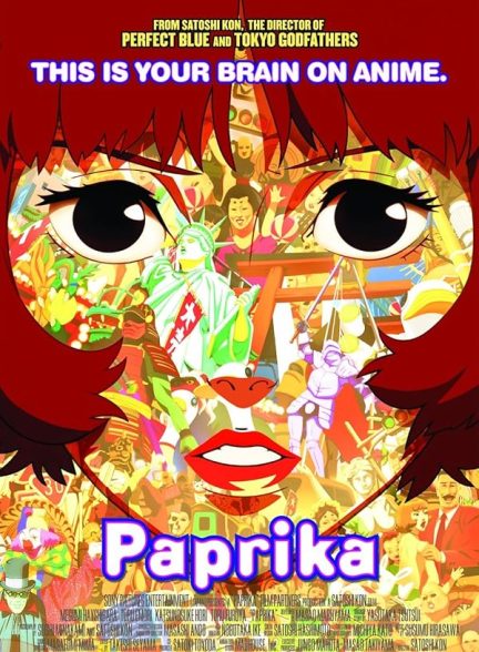 دانلود فیلم پاپریکا | Paprika