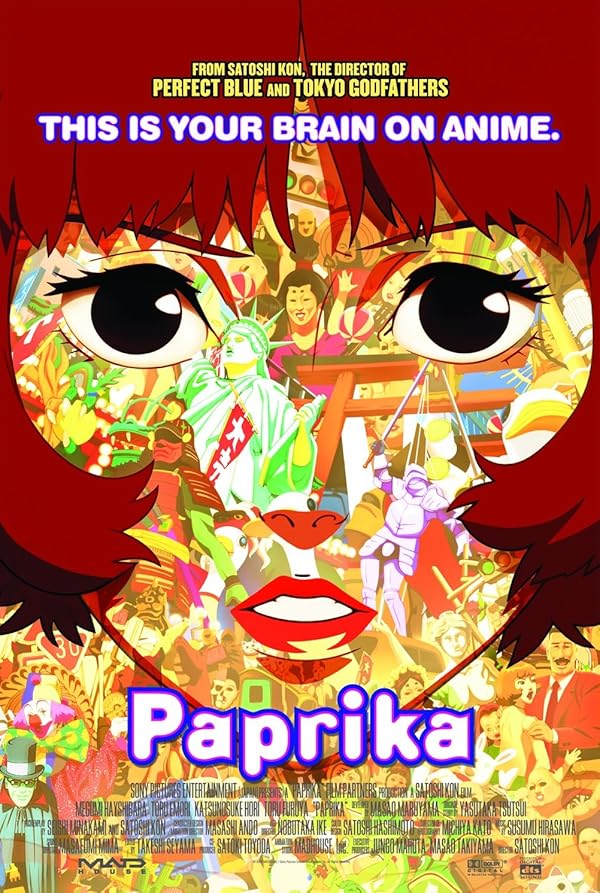 دانلود فیلم پاپریکا | Paprika