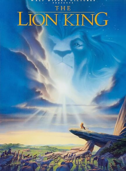 دانلود فیلم شیر شاه | The Lion King