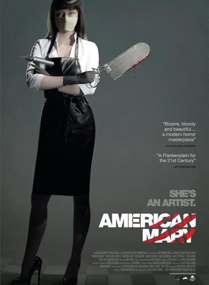 دانلود فیلم مری آمریکایی | American Mary