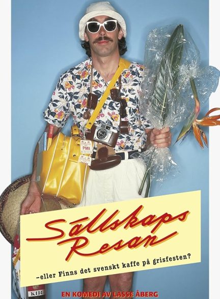 دانلود فیلم سفر کاری یا آیا در مهمانی خوک‌ها قهوه سوئدی هم هست؟ |Sällskapsresan eller Finns det svenskt kaffe på grisfesten