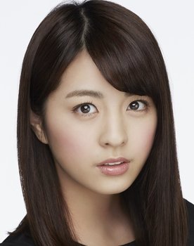 Yurina Yanagi