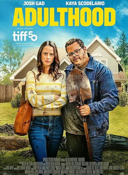 فیلم بزرگسالی | Adulthood 2025