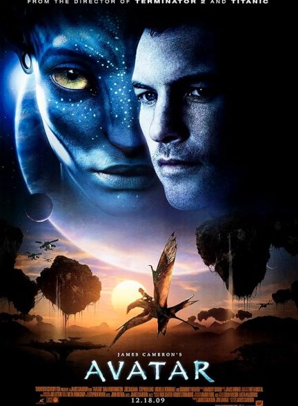 دانلود فیلم آواتار Avatar 2009 l