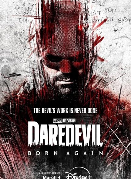 دانلود سریال دردویل: تولد دوباره | 2025 Daredevil: Born Again