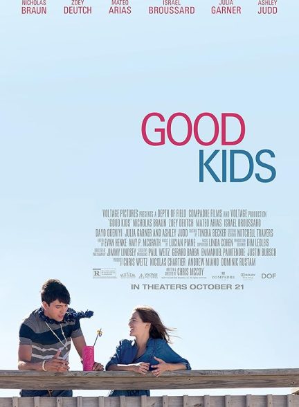 دانلود فیلم بچه های خوب | Good Kids 2016