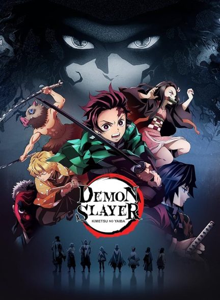 دانلود سریال شیطان کش : کیمتسو نو یایبا | Demon Slayer: Kimetsu no Yaiba