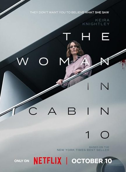 دانلود فیلم فیلم زنی در کابین شماره ده | 2025 The Woman in Cabin 10