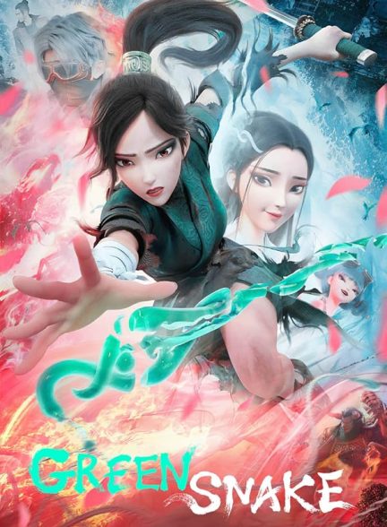 دانلود فیلم مار سفید ۲: مار سبز | 2021 Green Snake