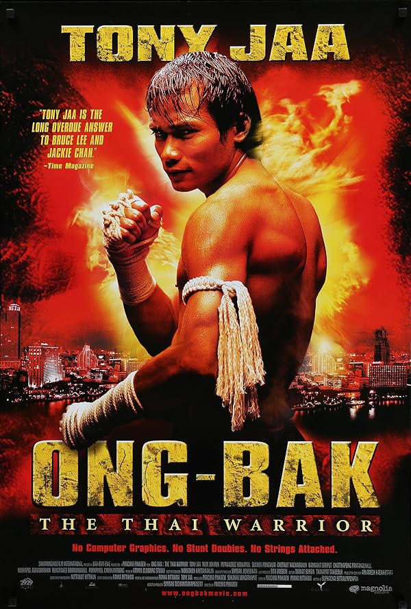 دانلود فیلم اونگ-بک: مبارز موای تای Ong-Bak: The Thai Warrior 2003 l