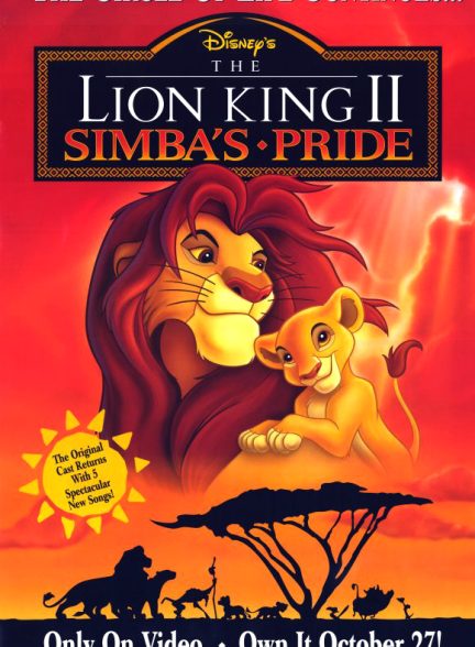 دانلود فیلم شیر شاه 2 | The Lion King 2: Simba’s Pride 1998