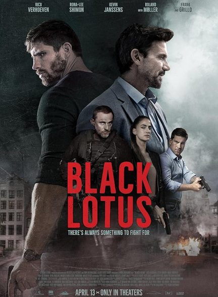 دانلود فیلم نیلوفر سیاه Black Lotus 2023 l