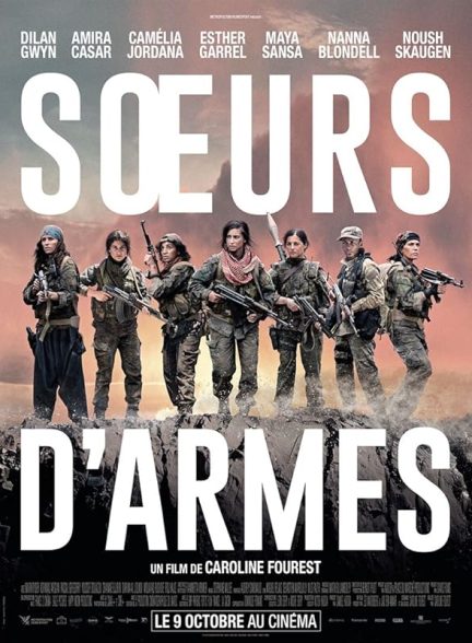 دانلود فیلم خواهران جنگ | Sisters in Arms 2019
