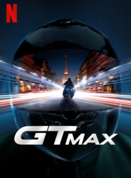 دانلود فیلم جی تی مکس | GTMax