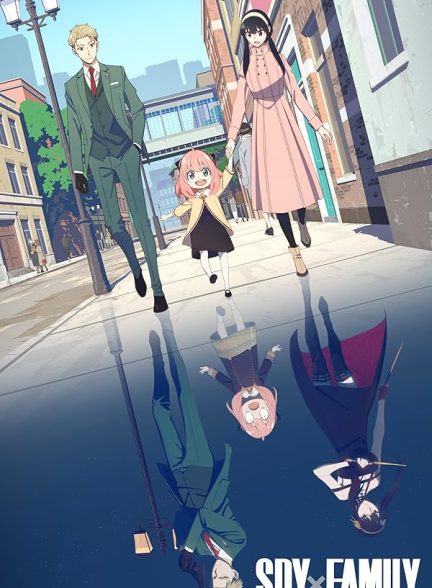 دانلود انیمه جاسوس در خانواده Spy X family 2022-2025 l