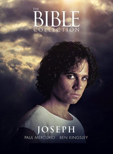 دانلود فیلم یوسف | Joseph 1995