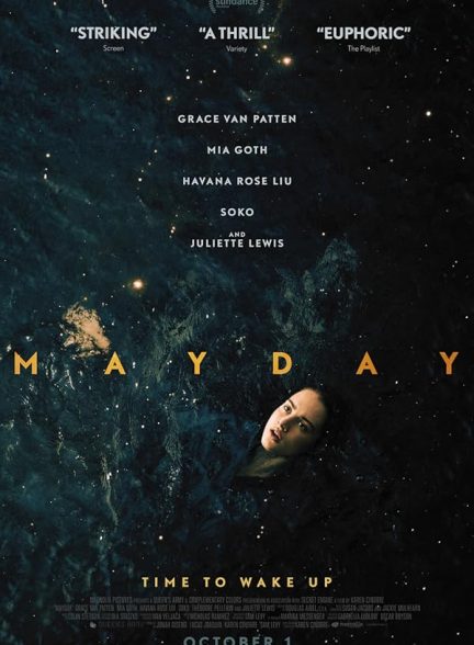 دانلود فیلم میدی | 2021 Mayday